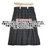 45R/45rpm コットンラミーダブルガーゼスカート チェック スカート ダークグリーン レディース フォーティーファイブアールピーエム【中古】6-0128M∞