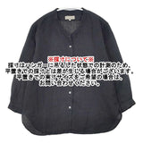MARGARET HOWELL 578-153420 リネン 七分袖 ブラウス シャツ ブラック レディース マーガレットハウエル【中古】6-0406M∞