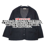 MARGARET HOWELL 578-6164009 コットンリネン カーディガン ブラック レディース マーガレットハウエル【中古】6-0406M∞