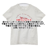 45R/45rpm HAPPY CLUB 半袖Ｔシャツ カットソー ホワイト レディース フォーティーファイブアールピーエム【中古】6-0510S∞