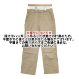 umii 908/45R/45rpm コットン サイズ2 パンツ ベージュ レディース ウミフォーティーファイブアールピーエム【中古】6-0128G∞