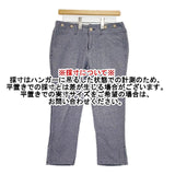 45R/45rpm コットン サイズ4 パンツ ブルー レディース フォーティーファイブアールピーエム【中古】6-0128G∞