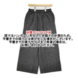 maison de SOIL 日本製 インディゴ染め コットンリネン ブラックデニム ワイドイージー パンツ ブラック レディース メゾンドソイル【中古】6-0405M∞