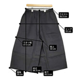 maison de SOIL 日本製 リネン ワイド イージー パンツ ブラック レディース メゾンドソイル【中古】6-0405M∞