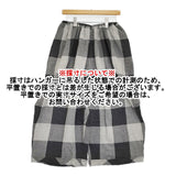 TANG トップガーゼチェック製品洗いパンツ 定13750円 38 2315406 ワイドイージーパンツ 25SS グレー ブラック レディース タング【中古】5-1011M♪