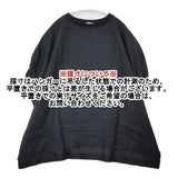 heavenly リネンギャザースリーブリブネックプルオーバー 定価12980円 ブラウス シャツ 25SS ブラック レディース ヘブンリー【中古】6-0510S∞