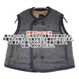 45R/45rpm 美品 ジャージフラノのリバーシブルキルトベスト 定価63800円 グレー ベージュ レディース フォーティーファイブアールピーエム【中古】5-1118T♪