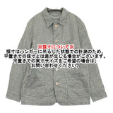 45R/45rpm スーピマオックスの908 4ポケットシャツ ストライプ 定価57200円 グリーン レディース フォーティーファイブアールピーエム【中古】5-1026M♪