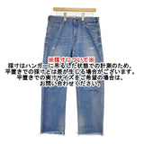 45R/45rpm おこめデニム海比古比女 定価20900円 サイズ33 デニムパンツ ブルー レディース フォーティーファイブアールピーエム【中古】6-0215G∞