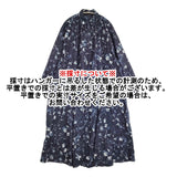 45R/45rpm ウィンターフラワープリントのくしゅくしゅドレス（インディゴ） ネイビー フォーティーファイブアールピーエム【中古】5-1011M♪