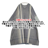 tamaki niime 新品 fuwa-T ALL 定価24200円 GY-BE-1020 Vネック ワンピース チャコールグレー レディース 玉木新雌/タマキニイメ【中古】5-1011M♪