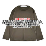 MARGARET HOWELL/Mizuno POLYESTER COTTON HIGH GAUGE PIQUE JERSEY Tシャツ 24AW カーキ レディース マーガレットハウエル/ミズノ【中古】5-1011M♪