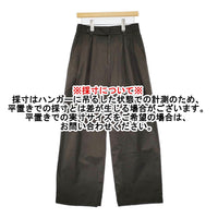 MARGARET HOWELL SOFT BRUSHED COTTON TWILL 2 定価39600円 578-5242201 パンツ 25AW ブラウン レディース マーガレットハウエル【中古】5-1011G♪