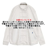 45R/45rpm オックスフォードの908エイトノットシャツ 定価36300円 サイズ4 長袖シャツ ホワイト メンズ フォーティーファイブアールピーエム【中古】5-1228M∞