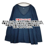45R/45rpm インディゴ天竺テントTシャツ 定価19800円 カットソー ネイビー レディース フォーティーファイブアールピーエム【中古】6-0117M∞