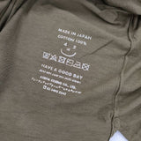 45R/45rpm 度詰天竺のビッグスリットTシャツ 定価12100円 カットソー カーキ レディース フォーティーファイブアールピーエム【中古】6-0117M∞