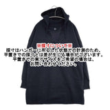 45R/45rpm プルオーバー スウェット チュニック丈 パーカー ネイビー レディース フォーティーファイブアールピーエム【中古】6-0117M∞