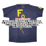 45R/45rpm ロゴ サイズ3 半袖Ｔシャツ カットソー ネイビー レディース フォーティーファイブアールピーエム【中古】6-0510S∞