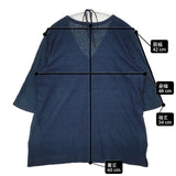 45R/45rpm コットン インディゴ Vネック 半袖Ｔシャツ カットソー ネイビー レディース フォーティーファイブアールピーエム【中古】6-0406S∞
