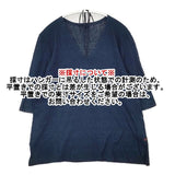 45R/45rpm コットン インディゴ Vネック 半袖Ｔシャツ カットソー ネイビー レディース フォーティーファイブアールピーエム【中古】6-0406S∞