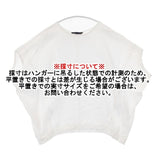 mizuiro-ind リネン ワイド ブラウス シャツ ホワイト レディース ミズイロインド【中古】6-0605S∞