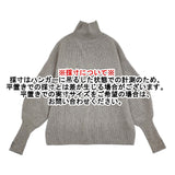 BATONER CASHMERE FOX HIGH NECK TUNIC BN-21FL-044 チュニック サイズ1 タートルネック セーター ニット グレー レディース バトナー【中古】5-1121T♪