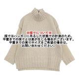 evam eva リニューウールタートルネックニットプルオーバー ハイネック 定価27500円 セーター アイボリー レディース エヴァムエヴァ【中古】5-1115T♪