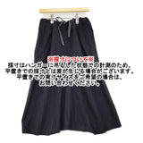 ARTS&SCIENCE ウール サルエルパンツ サイズ1 0203-L3100-3047 サルエルパンツ 20AW ネイビー レディース アーツ&サイエンス【中古】5-1115T♪