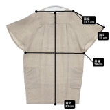JOURNAL STANDARD リネン プルオーバーチュニック ワンピース ベージュ レディース ジャーナルスタンダード【中古】6-0510S∞