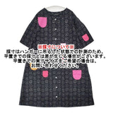marimekko ハッピードレス 52631-37264 ワンピース ブラック グレー レディース マリメッコ【中古】6-0605S∞
