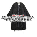 MIHARA YASUHIRO 七分袖 ベルト付き ガウン コート ブラック レディース ミハラヤスヒロ【中古】5-1128T♪