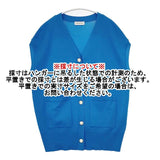 BARNYARDSTORM ゴールドボタン Vネック ニットジレ ベスト ブルー レディース バンヤードストーム【中古】5-1119M∞