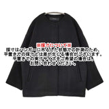 JOURNAL STANDARD スーパー140ビーバーノーカラーショートコート 定価31900円 23AW ブラック レディース ジャーナルスタンダード【中古】5-1022T♪