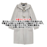 SHIPS ファーダッフルコート 定価57200円 フォックスファー 314-15-0498 サイズ36 ライトグレー レディース シップス【中古】5-1022T♪