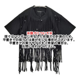 ISABEL MARANT BIANEA スタッズ フリンジハーフスリーププルオーバー 定価92400円 半袖Ｔシャツ カットソー ブラック レディース イザベルマラン【中古】6-0407S♪