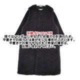 HYKE HYKE FAUX SHEARLING COAT 232-17425 サイズ1 定価93500円 コート 23AW ブラック レディース ハイク【中古】5-1011A♪