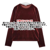 Steven Alan VELOUR LONG SLEEVE PULLOVER ベロア カットソー ワインレッド レディース スティーブンアラン【中古】5-1119T∞