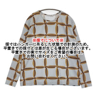 mina perhonen solmio ads8971 38 定価26400円 長袖Ｔシャツ カットソー 25SS ライトブルー ブラウン レディース ミナペルホネン【中古】5-1011M♪