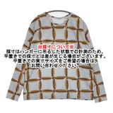mina perhonen solmio ads8971 38 定価26400円 長袖Ｔシャツ カットソー 25SS ライトブルー ブラウン レディース ミナペルホネン【中古】5-1011M♪
