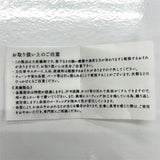 mina perhonen camomille 真鍮 サイズ4 アクセサリー リング・指輪 約4号 ゴールド レディース ミナペルホネン【中古】5-1112G◎