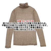 ANTIPAST ミツバチ 蜂 カシミヤ ニットソー タートルネック セーター ニット ベージュ レディース アンティパスト【中古】5-1204T∞ ANTIPAST ミツバチ 蜂 カシミヤ ニットソー タートルネック セーター