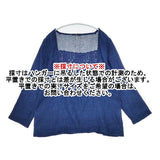 45R/45rpm インディゴ二重織ガーゼ×かぎ針ブラウス 定価26400円 ブラウス シャツ ブルー レディース フォーティーファイブアールピーエム【中古】6-0406M∞
