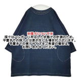 45R/45rpm インディゴダンボール裏毛DRESS 定価35200円 ワンピース ネイビー レディース フォーティーファイブアールピーエム【中古】5-1126M∞