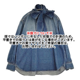 45R/45rpm 45プチデニムのリボンブラウス（重）定価51700円 シャツ 24AW ブルー レディース フォーティーファイブアールピーエム【中古】5-1011M♪
