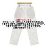 45R/45rpm 未使用品 ウェザーストレッチのイージースラックス 定価26400円 サイズ4 パンツ ホワイト レディース フォーティーファイブアールピーエム【中古】6-0202G∞