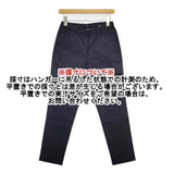45R/45rpm クールストレッチスリムパンツ 定価18700円 サイズ3 パンツ ネイビー レディース フォーティーファイブアールピーエム【中古】6-0214M∞