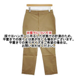 45R/45rpm ウェザーストレッチのイージースリムパンツ 定価22000円 サイズ4 パンツ ベージュ レディース フォーティーファイブアールピーエム【中古】6-0214G∞