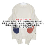 45R/45rpm エルボーパッチ コットン トレーナー スウェット ホワイト レディース フォーティーファイブアールピーエム【中古】6-0115M∞