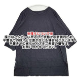 45R/45rpm 袖ボタン コットン 半袖Ｔシャツ カットソー ネイビー レディース フォーティーファイブアールピーエム【中古】6-0406S∞