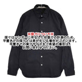 homspun ブロードレギュラーシャツ 162-5512 長袖 コットン ブラウス シャツ ブラック レディース ホームスパン【中古】6-0214M∞